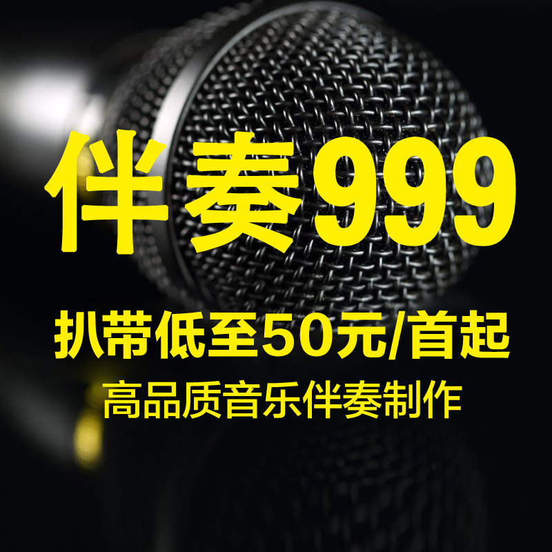 想念爸妈 第九届中国少年合唱节 合唱谱简谱钢琴伴奏谱|ruв категории торговли/разработка услуг, разработка услуг, другие разработка услуг - от Buy2taobao.com для оказания профессиональной услуги покупки агента Taobao