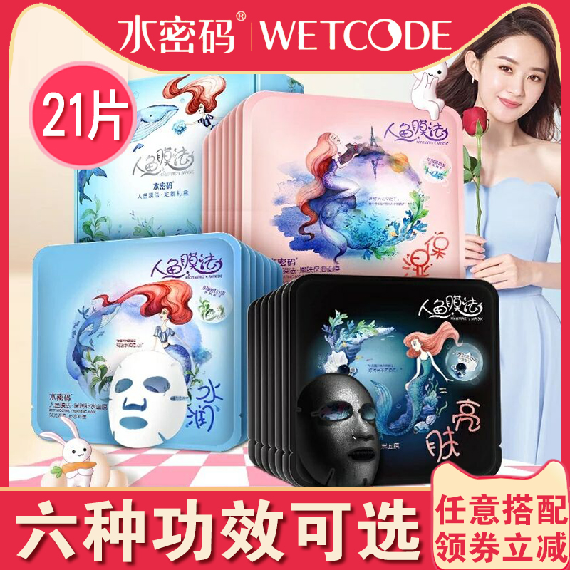 网友分享在meiguo.com上的图片