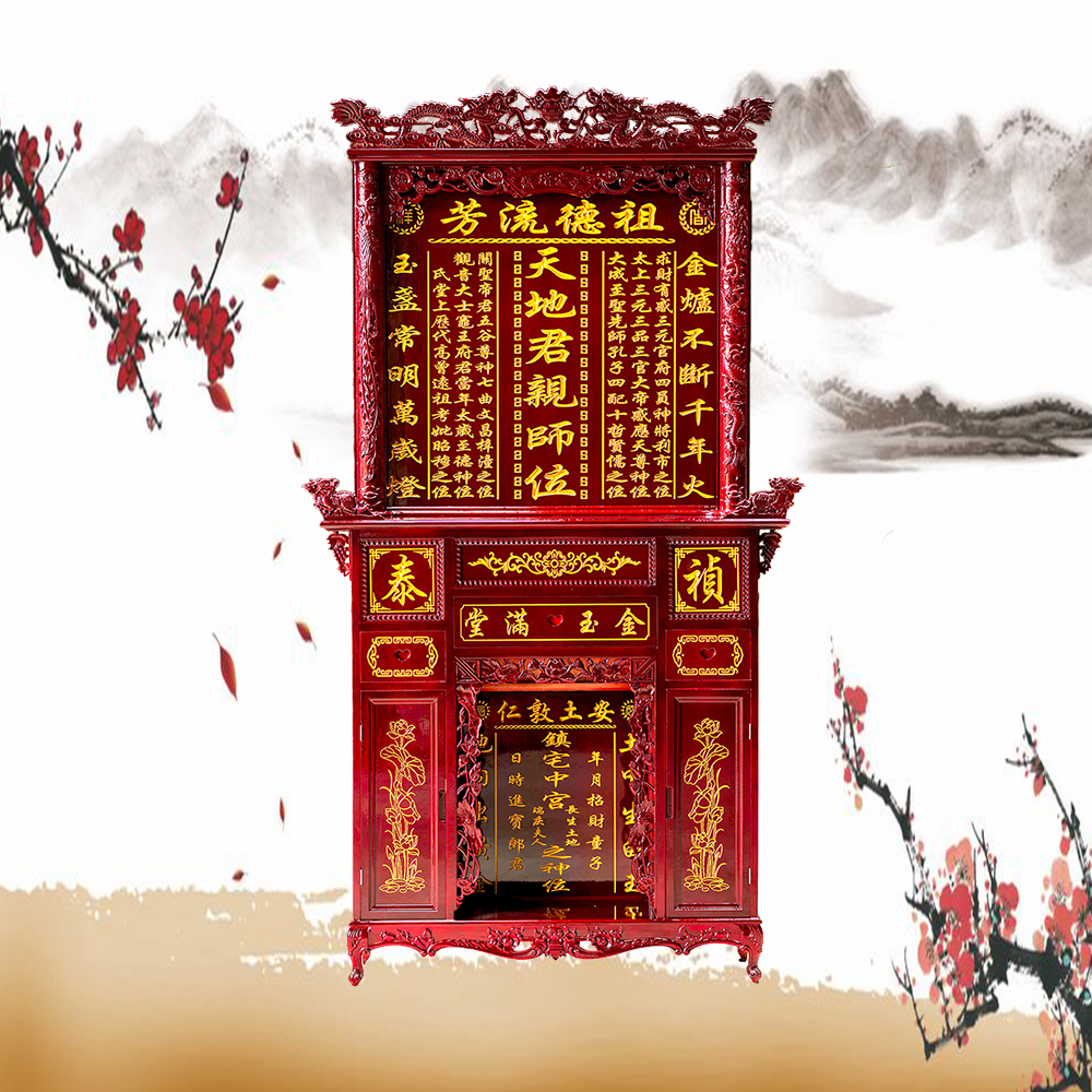 香火台神榜祖宗牌位神台供奉台家仙天地君亲师位实木新款其他底座