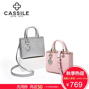 lv牛皮十字紋女包價格 CASSILE 2020秋季新品水晶十字紋進口牛皮戴妃包女手提包包 lv