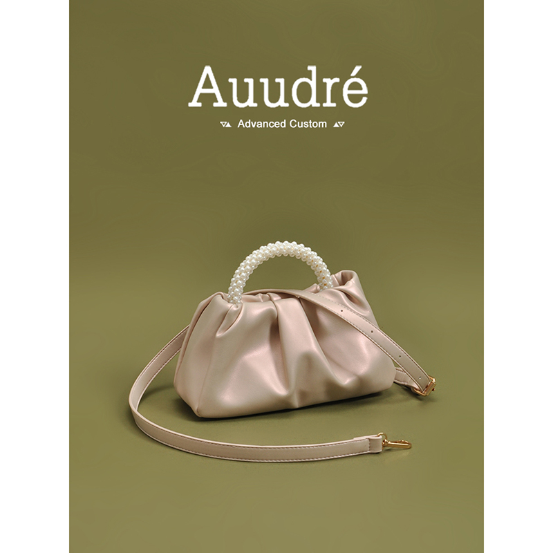 Auudre洋气珍珠手提包小包包女士2024新款夏季褶皱珠光单肩斜挎包