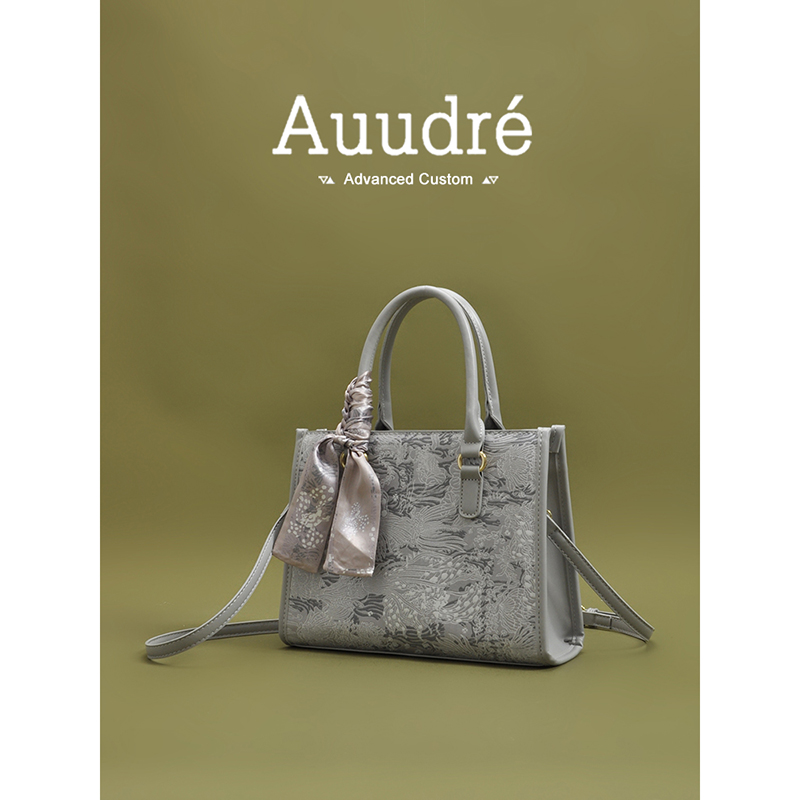 Auudre上班通勤大容量手提包包女2024新款洋气单肩斜挎包送妈妈包