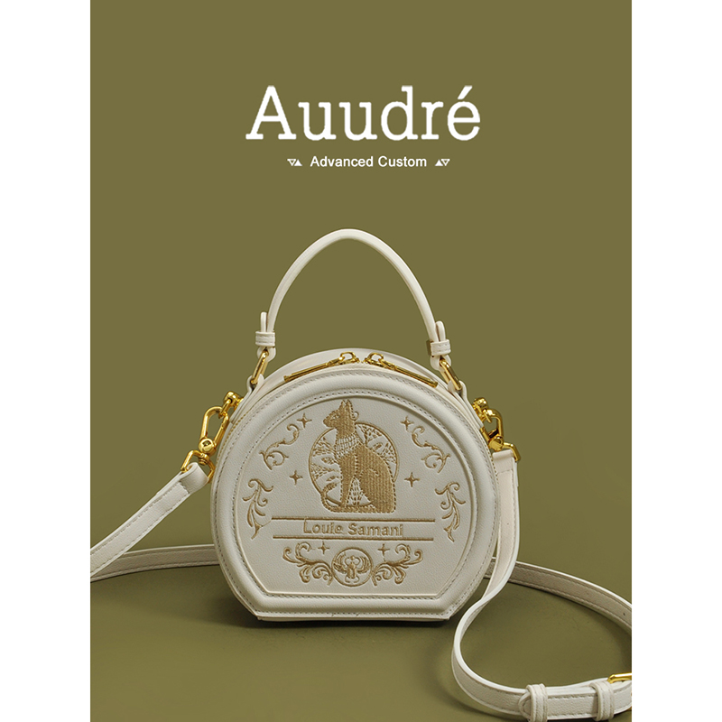 Auudre今年流行小众包包女2024新款春夏洋气百搭斜挎包手提小圆包