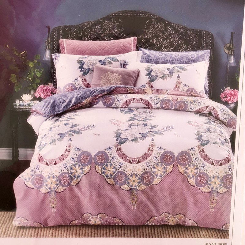 普罗旺世 纯棉活性斜纹四件套不掉色不起球新款冲量限40套