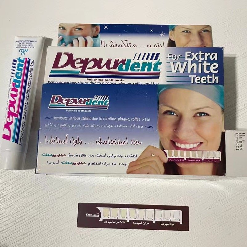 埃及进口美白抛光去渍牙膏 正品保证 国内现货