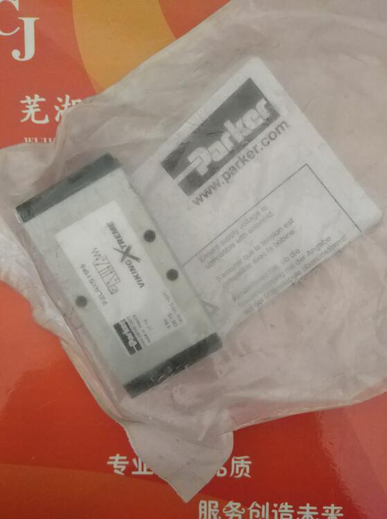 Parker 派克 氣動閥 P2LAX511PS 現貨在類目 標准件/零部件/工業耗材, 氣動元件/系統/裝置, 氣閥中 - 來自Buy2taobao.com提供專業的淘寶代購服務