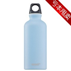 【瑞士原装】SIGG（希格）水壶 粉蓝磨砂 8205.40（0.4l）