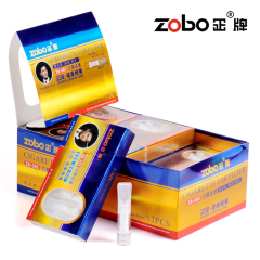 Zobo正牌健康烟嘴zb-085一次性抛弃型三重过滤烟嘴香菸过滤嘴软嘴