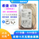 Seagate/希捷海康4TB监控硬盘4000GVX000适用于录像机 海康大华TP