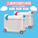 韩国MINNOW儿童行李箱可坐骑行可睡万向轮男女童旅行箱网红登机箱