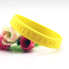 LIVESTRONG阿姆斯特朗激励手环黄腕带手带励志订做硅胶手链可定制