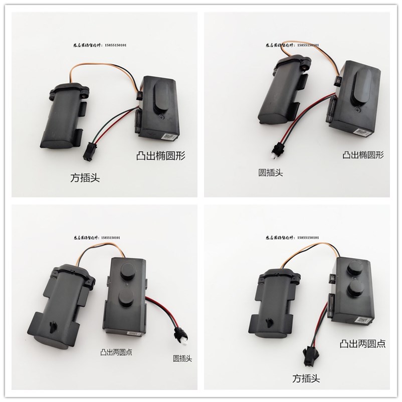 适配科勒K-18055T180561346613468T感应水龙头电磁阀电控盒电池盒