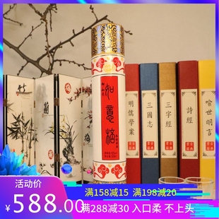 白酒御如意棒42度承德老酒浓香型纯粮整箱6瓶礼盒包装如意洲婚礼