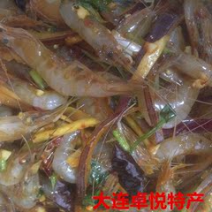 大连庄河海鲜特产 腌制生拌新鲜小青虾 小海虾炝拌小青虾 海味足