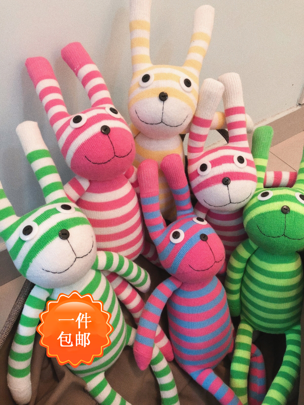 花衣裳手工布艺diy玩偶毛绒 生日礼物 袜子娃娃材料包 越狱兔