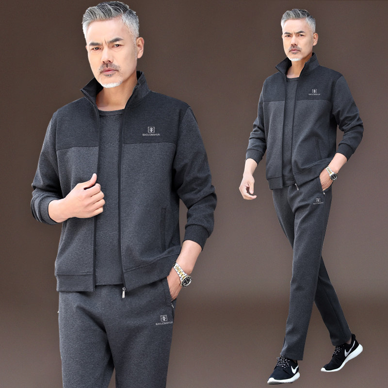 中老年运动服套装男士春季爸爸休闲装三件套春秋大码父亲运动服男