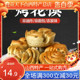 杨大烤花馍陕西特产独立小包装60袋传统糕点零食小吃干馍烤花卷