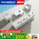 HIGOLD/悍高户外沙发组合庭院别墅花园室外露台沙发室内外茶几