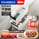 HIGOLD/悍高厨房橱柜拉篮抽屉式304不锈钢碗碟拉篮碗架双层碗篮