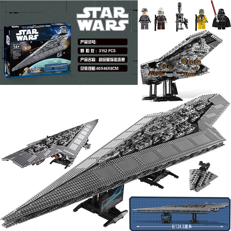 乐高10221星球大战执行者歼星舰驱逐舰男孩益智拼装积木模型玩具