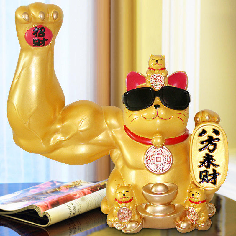 创意招财猫摆件麒麟臂肌肉发财猫大力招手家用前台办公室开业礼品