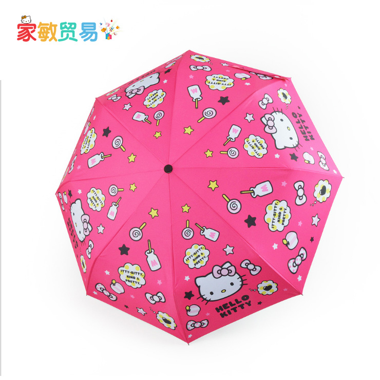卡通凱蒂貓貓頭雨傘太陽傘可愛女戶外防紫外線遮陽傘便攜晴雨兩用在類目 居家日用, 傘/雨具/防雨/防潮, 傘中 - 來自Buy2taobao.com提供專業的淘寶代購服務