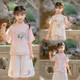 汉服女童夏季薄款短袖雪纺套装连衣裙两件套儿童古装中国风演出服
