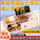 新款大功率一机三用全自动卷烟机5.5细支卷烟器8/6.5电动小型拉烟