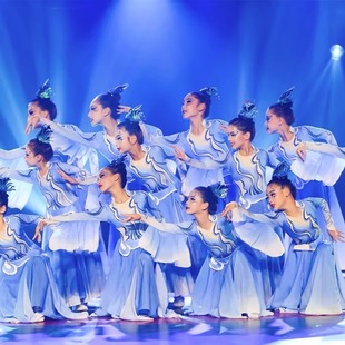 新款象山水月舞蹈演出服古典舞表演服大摆裙连衣裙现代中国舞套装