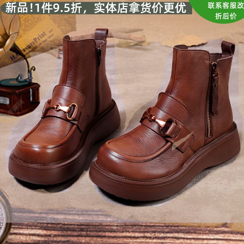 景本色新款秋冬真皮厚底松糕靴狐姬休闲短靴头层牛皮坡跟单鞋