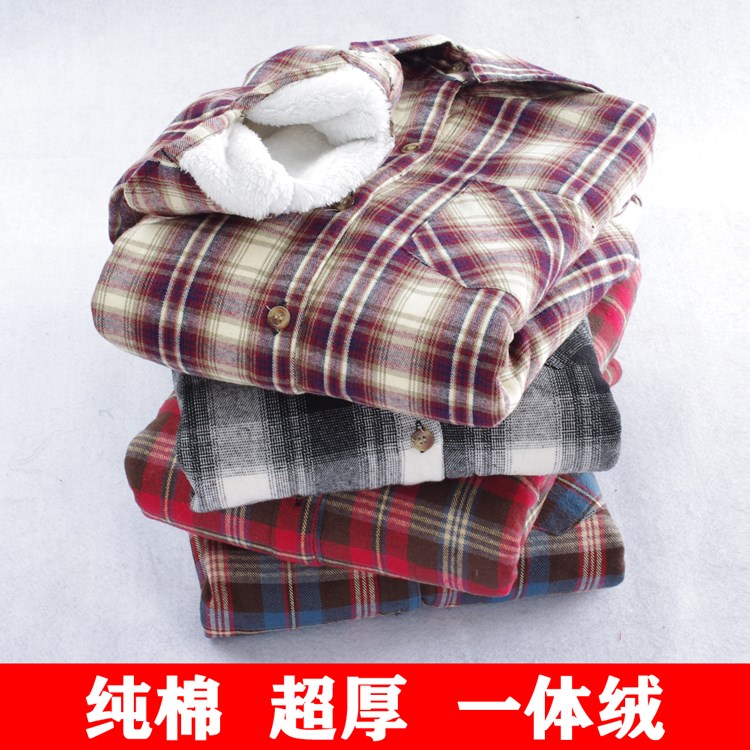 2019秋季新款韩版磨毛格子衬衫女长袖学生学院风修身打底外穿上衣在类目 女装/女士精品, 衬衫中 - 来自Buy2taobao.com提供专业的淘宝代购服务