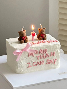 情人节情侣毛线棕色小熊蜡烛蛋糕装饰摆件可爱卡通生日帽韩式小熊