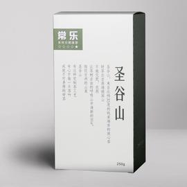 【圣谷山】绿茶2019年圣谷山常乐五星250克新品上市