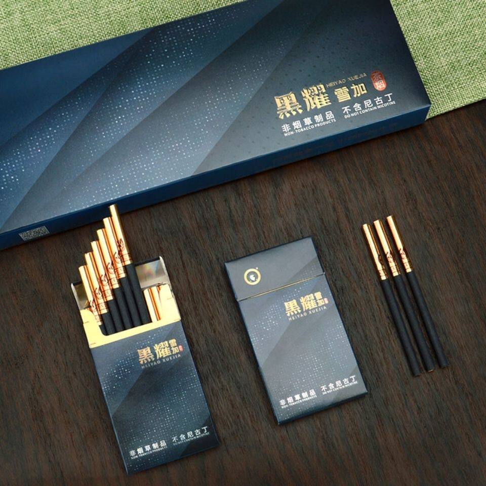 一折女士烟草薄荷