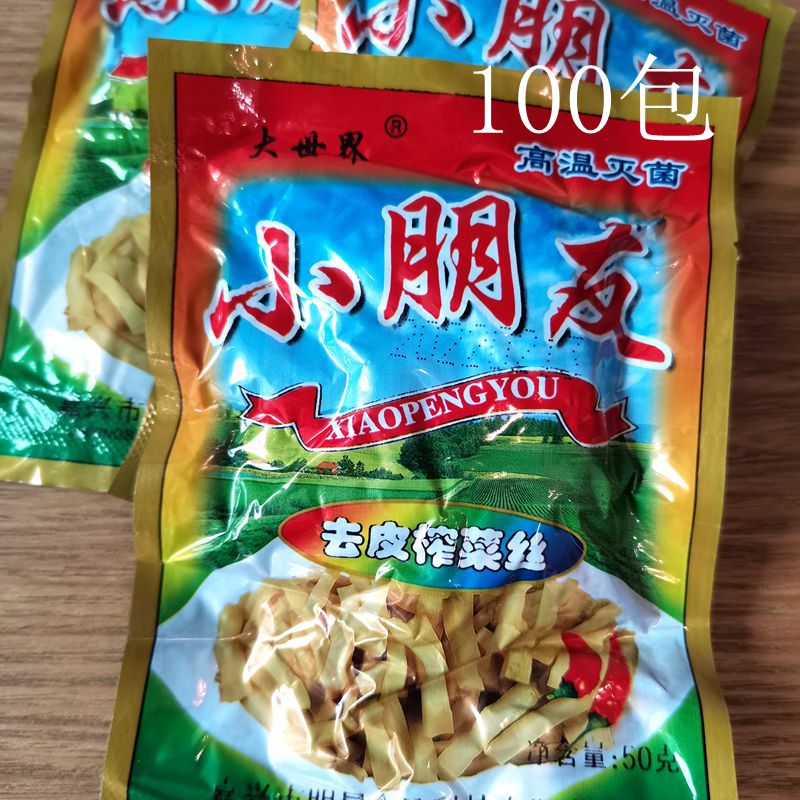 明星 大世界小朋友牌去皮榨菜丝50g 榨菜酱菜100包