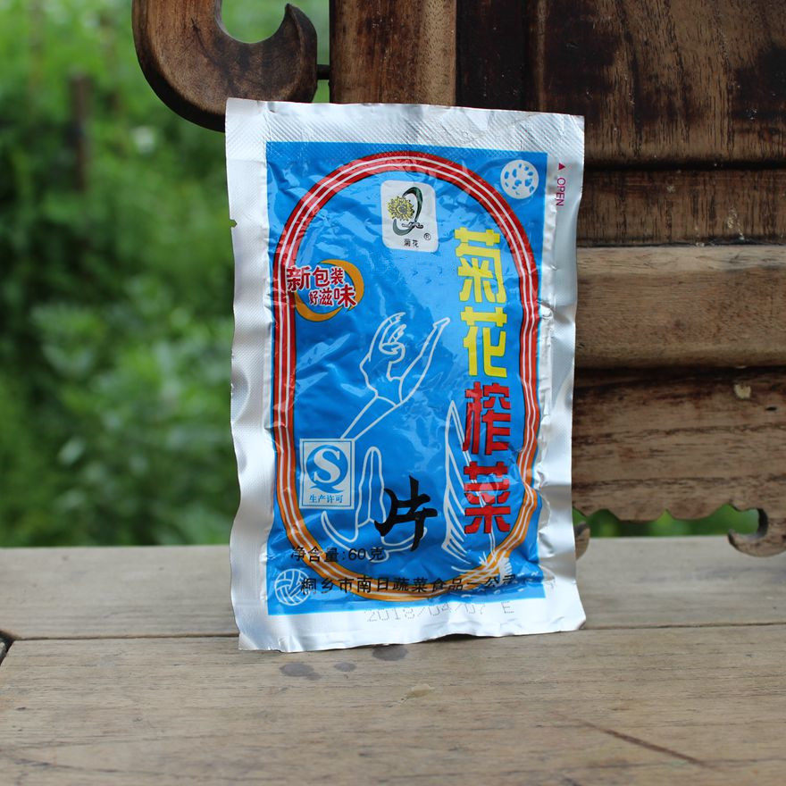 菊花牌航空榨菜片 航空小菜 60g泡菜/酱菜/咸菜100包