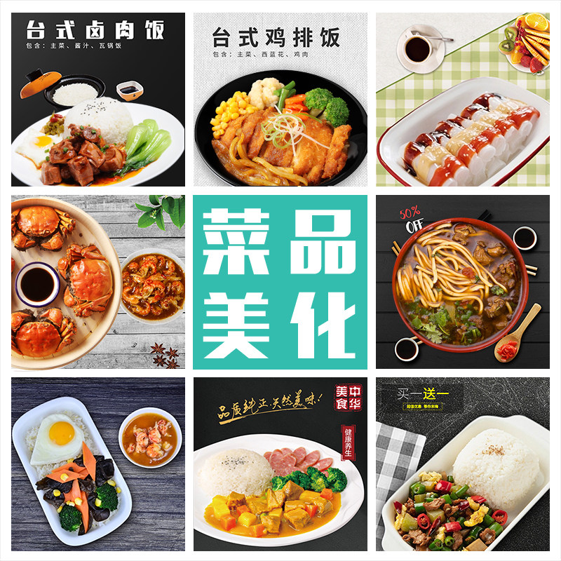 ��Ʒ���F(tu��n)����DƬ�����O(sh��)Ӌ(j��)ԭ�D����DƬ̎���I��ô�b��PS���D�O(sh��)Ӌ(j��)