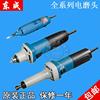 Tung Shing S1J-FF02-10/02-25/06-25/03-10 Electric grinder Mill Scrub Grinding machine Tung Shing S1J-FF02-10/02-25/06-25/03-10 Electric grinder Mill Scrub Grinding machine
