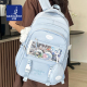 袋鼠双肩包 高中生书包女2025新款大容量痛包初中生女生蓝色背包