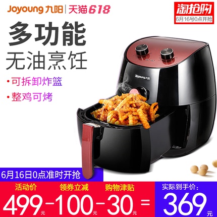 ӾɴڰӾ ʪɳ̲ˮŮ˫ 14.90Ԫ