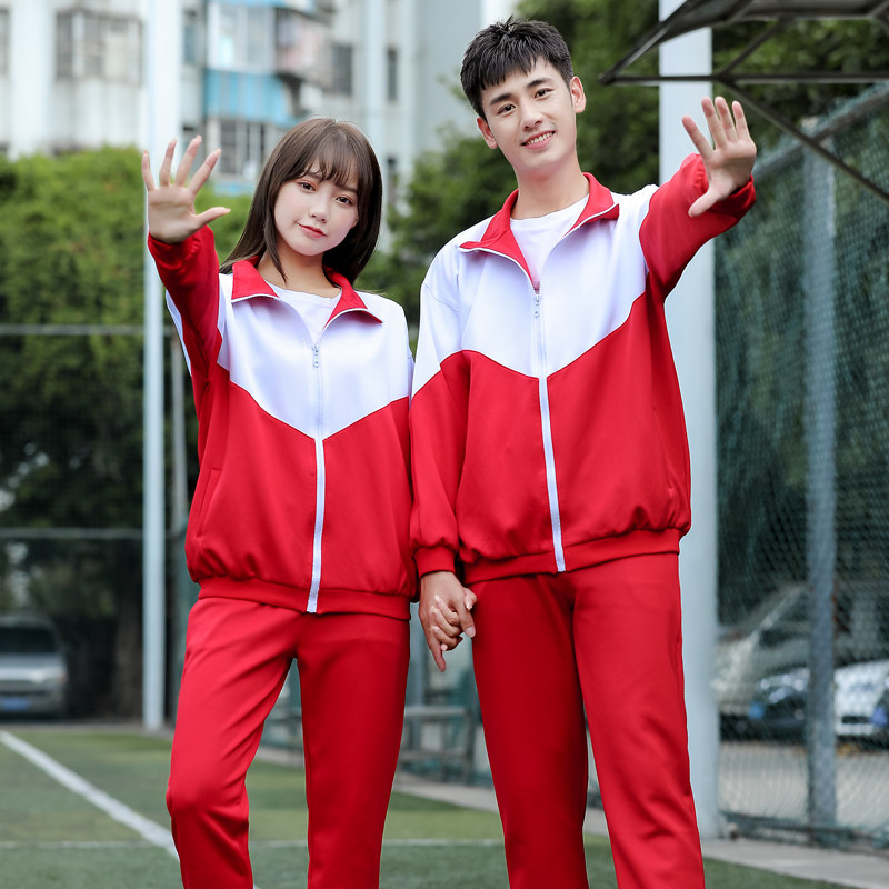 小学生校服男女同款幼儿园长袖春秋裤子运动装红白两件套初中定制