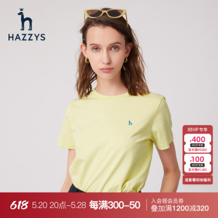 Hazzys哈吉斯春季纯棉短袖女士T恤休闲圆领修身上衣