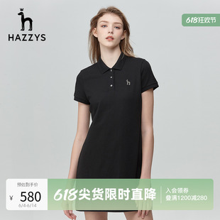 Hazzys哈吉斯短袖连衣裙针织中长款英伦polo裙子春夏季时尚女装潮