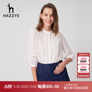 Hazzys哈吉斯拼接蕾丝七分袖白衬衫女士新款衬衣外套