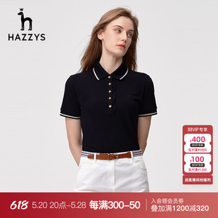 Hazzys哈吉斯短袖撞色领边POLO衫女夏季修身T恤休闲纯棉套头体恤