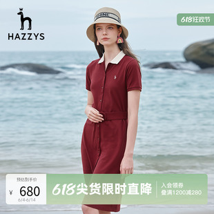 Hazzys哈吉斯新款休闲短袖polo连衣裙女修身气质中长款裙子