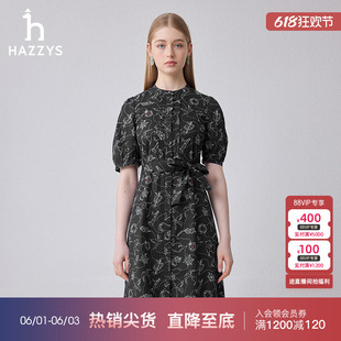 【商场同款】Hazzys哈吉斯女装2024夏季新品立领印花短袖连衣裙