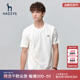 Hazzys哈吉斯夏季新款男士短袖T恤衫时尚宽松纯色圆领简约男T潮流