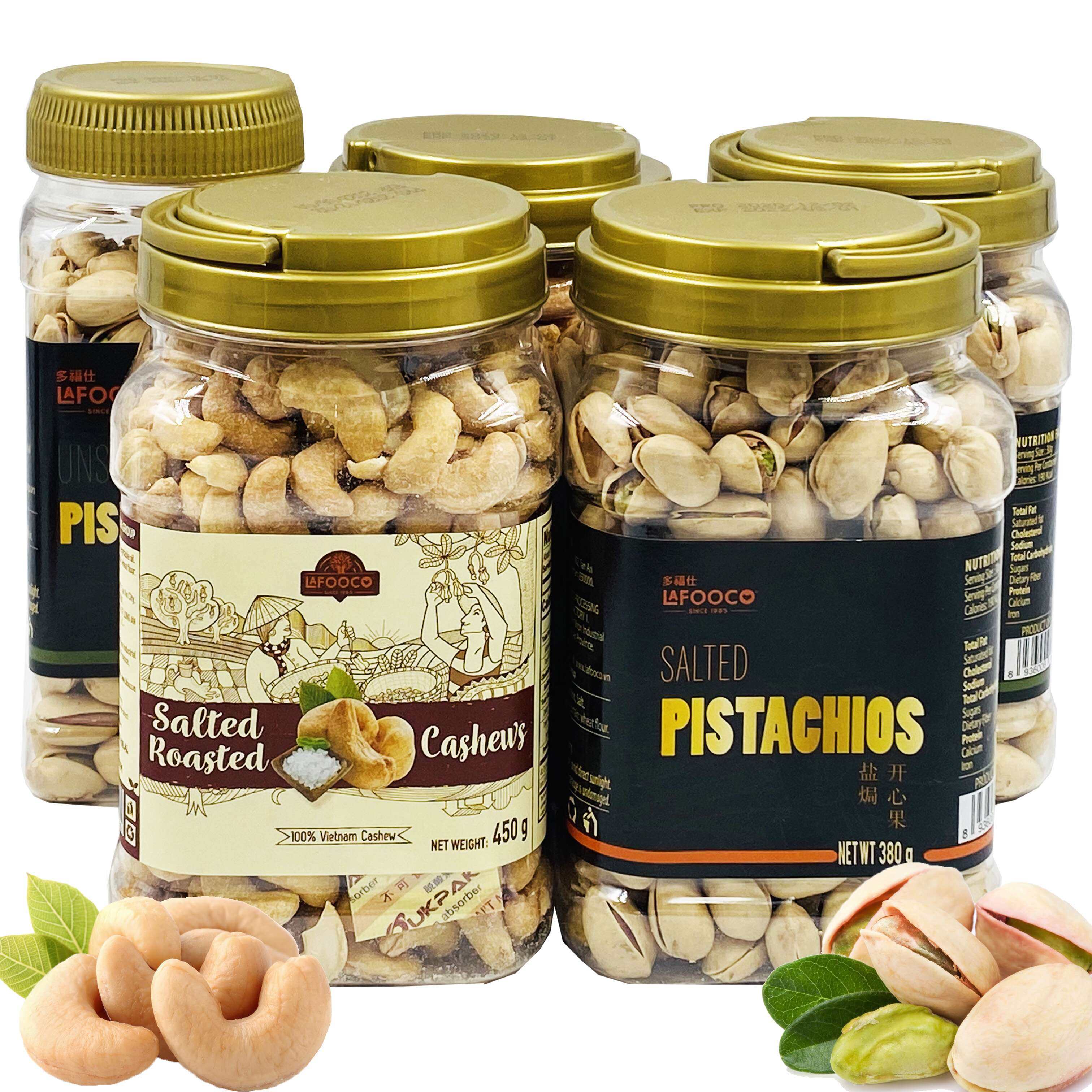 上海哆哆进口食品折扣超市零食/坚果/特产坚果制品更新时间:2022年05