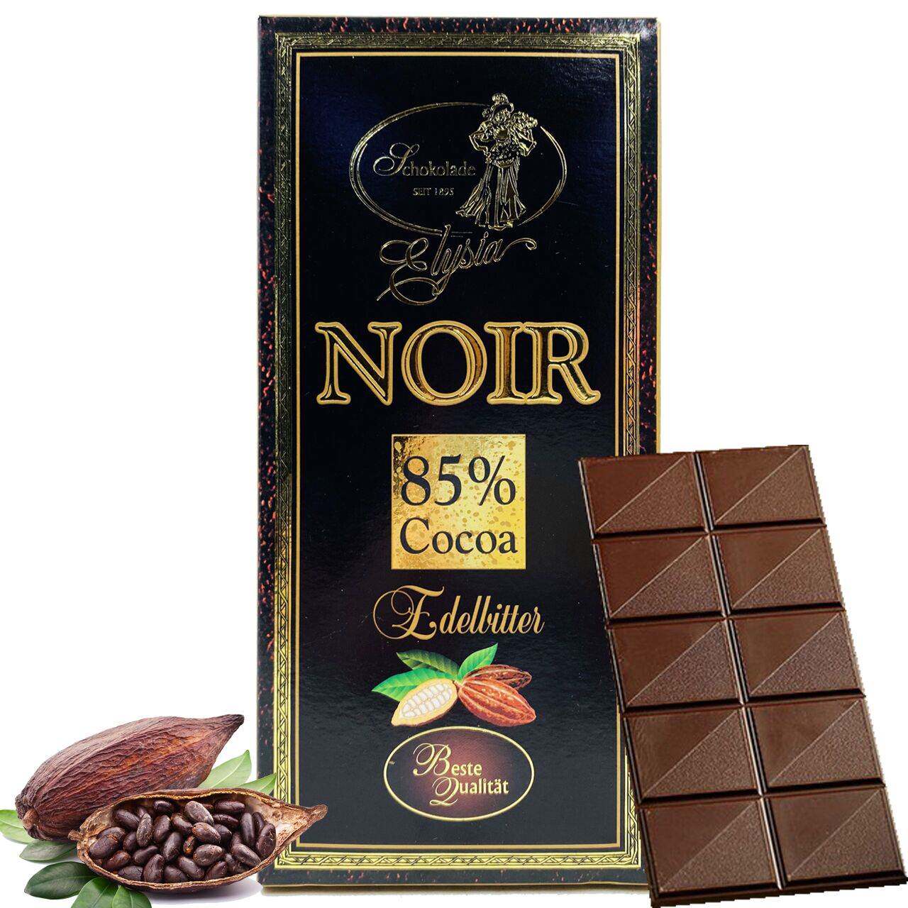 一折黑巧克力 85% 德国